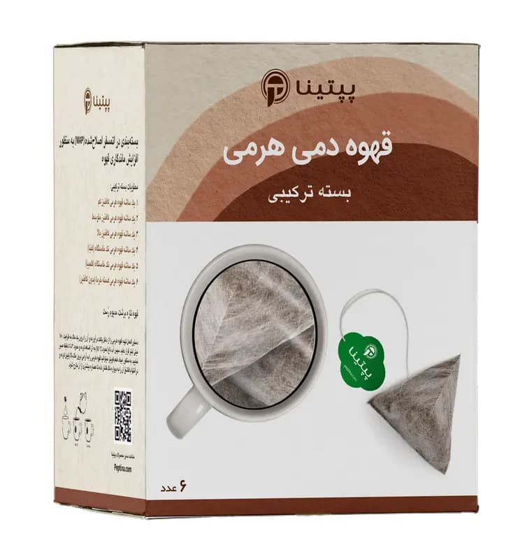 بسته ترکیبی قهوه دمی هرمی پپتینا – 6 عددی