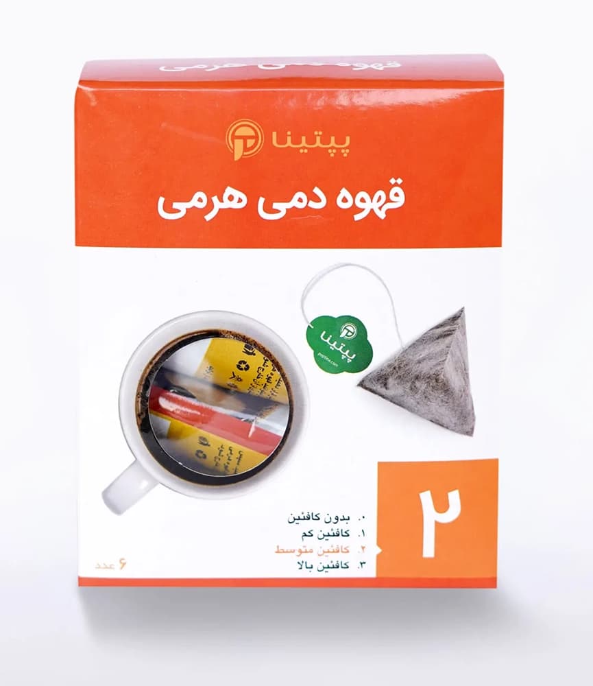قهوه دمی هرمی (شماره ۲) بسته 6 عددی — تصویر ۳