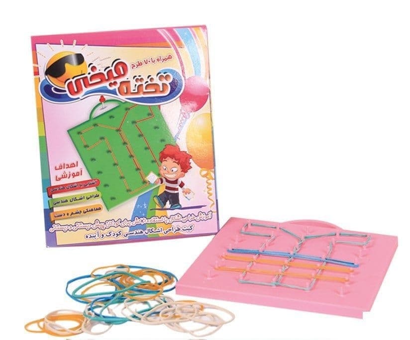 تخته میخی کودک آینده