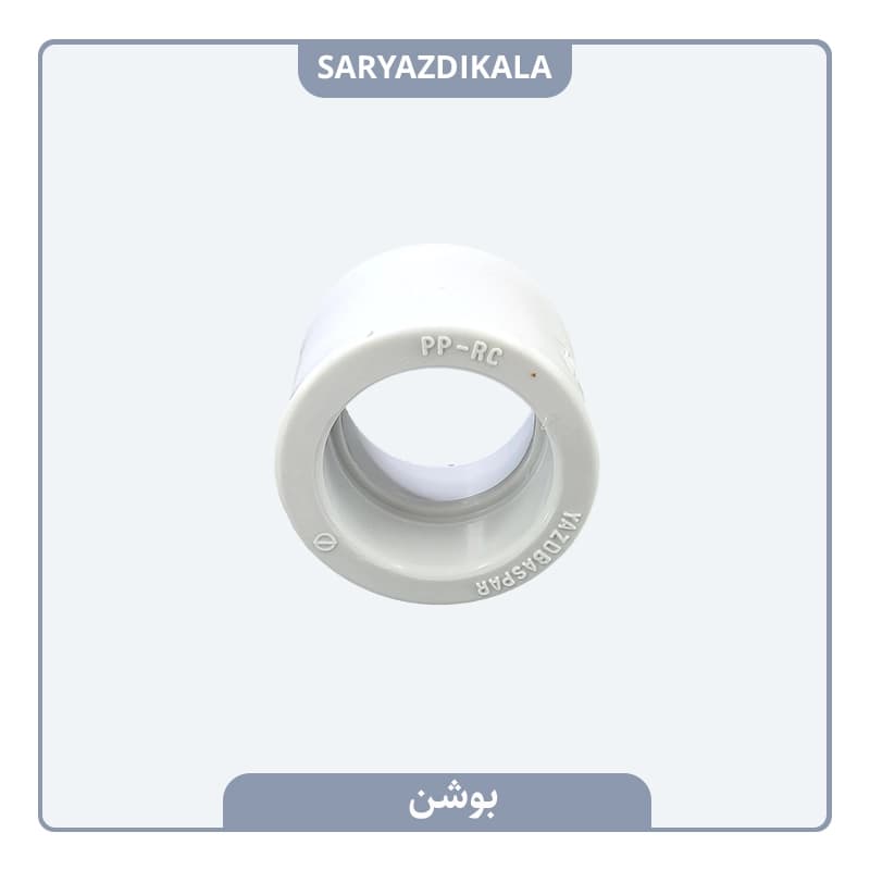 بوشن سفید یزد بسپار — تصویر ۳