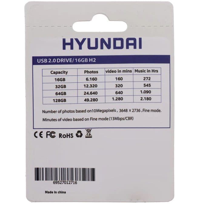 فلش مموری هیوندای مدل H2 USB2.0 ظرفیت 16 گیگابایت — تصویر ۳