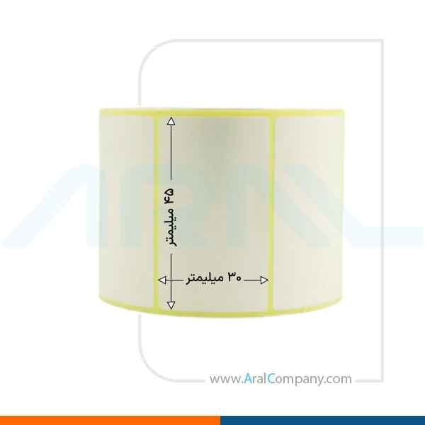 لیبل کاغذی تک ردیفه 45*30 رول 2000 تایی