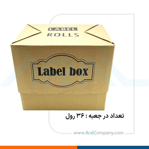 لیبل کاغذی تک ردیفه 40*20 رول 2000 تایی — تصویر ۲