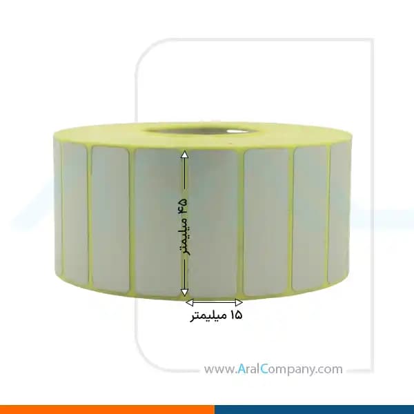 لیبل کاغذی تک ردیفه 45*15 رول 2000 تایی