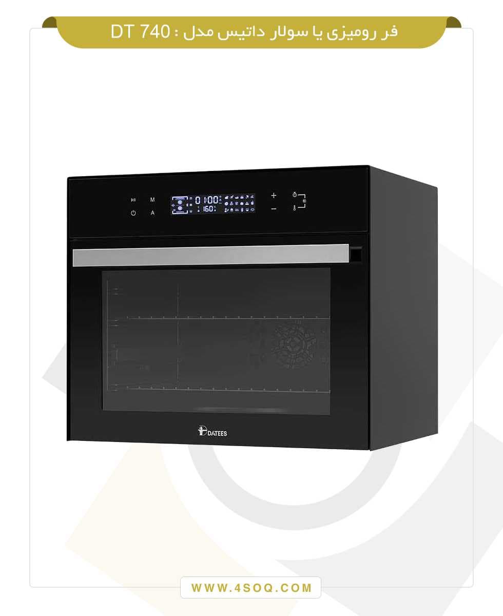 فر برقی رومیزی سولار داتیس مدل DT 740 رفلکس — تصویر ۲