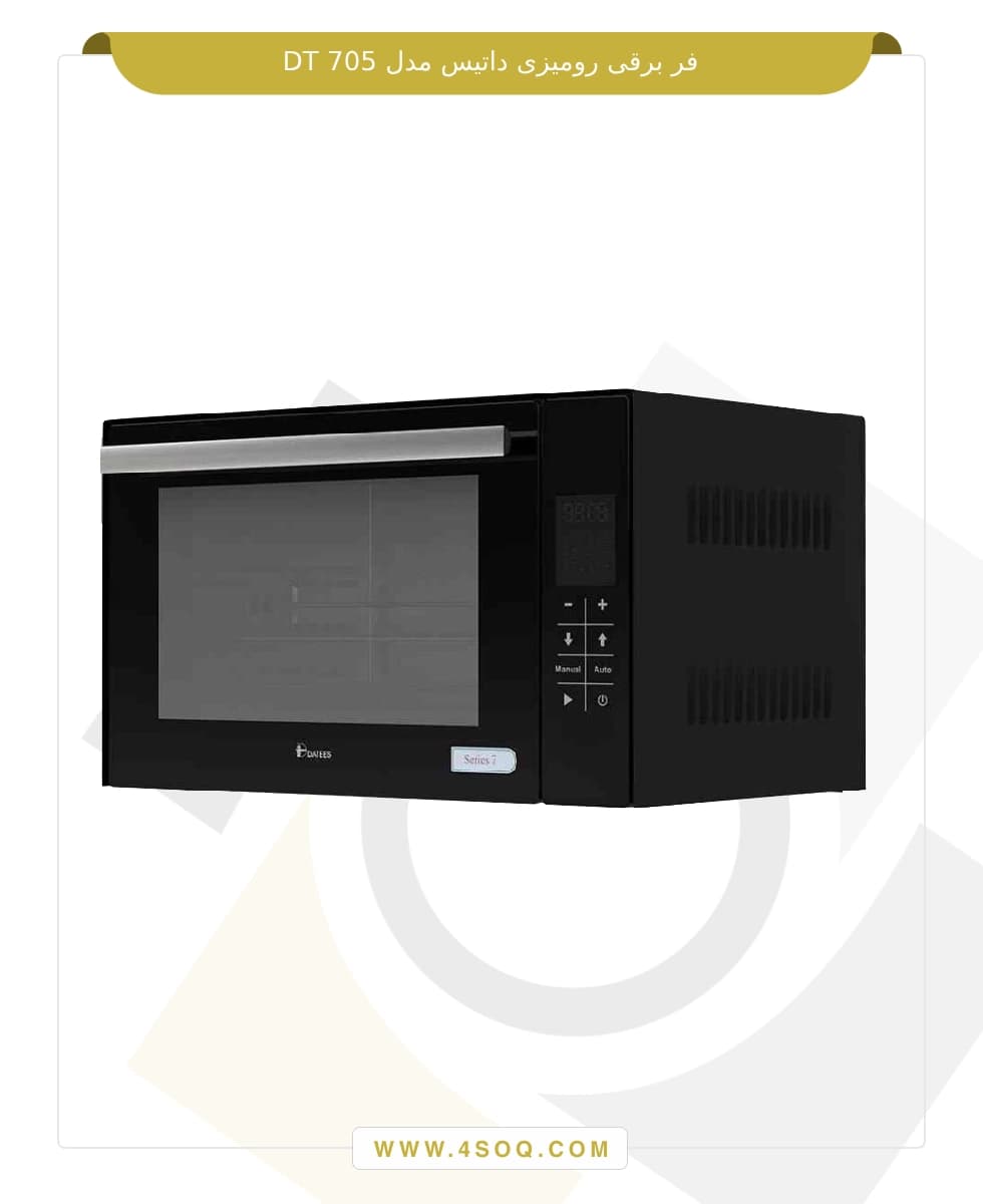فر برقی رومیزی داتیس DT 705 — تصویر ۴