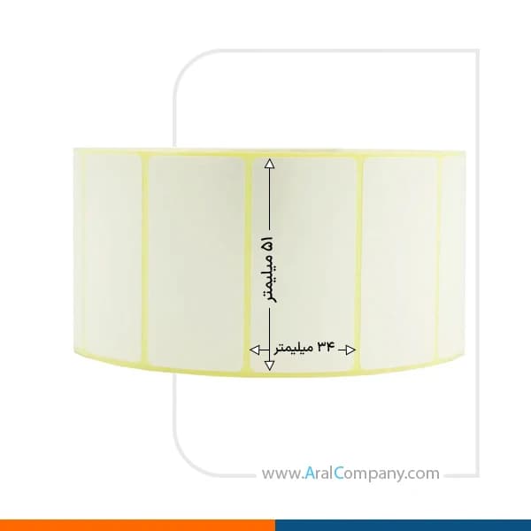 لیبل پیویسی تک ردیفه 51*34 رول 1500 تایی