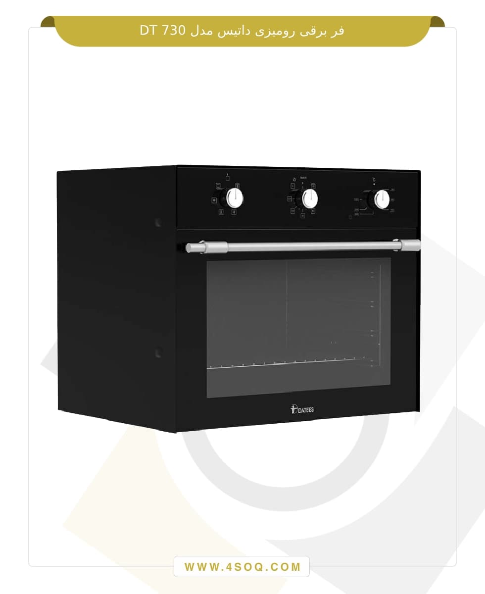 فر برقی رومیزی داتیس مدل DT 730 — تصویر ۲
