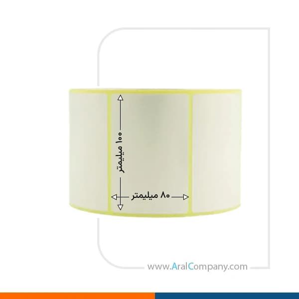 لیبل پیویسی تک ردیفه 100*80 رول 500 تایی