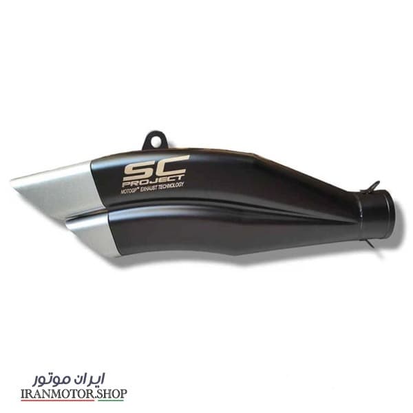 اگزوز دولول قهرمانی sc