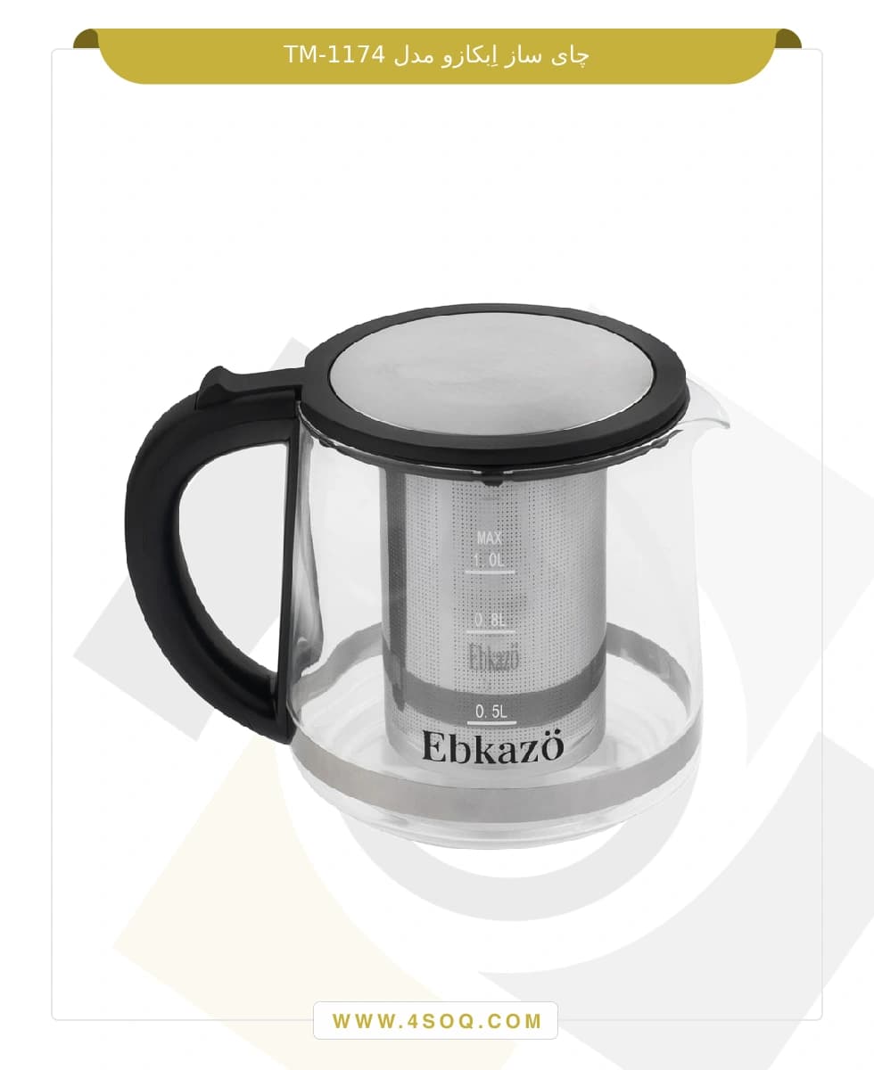 چای ساز ابکازو مدل TM-1174 — تصویر ۲