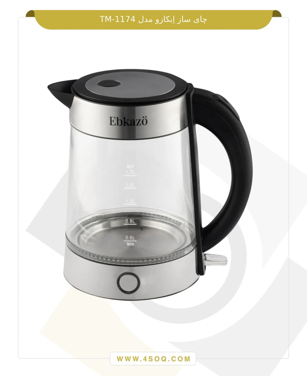 چای ساز ابکازو مدل TM-1174 — تصویر ۳