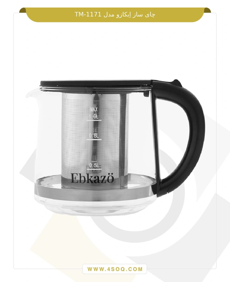 چای ساز ابکازو TM-1171 — تصویر ۲