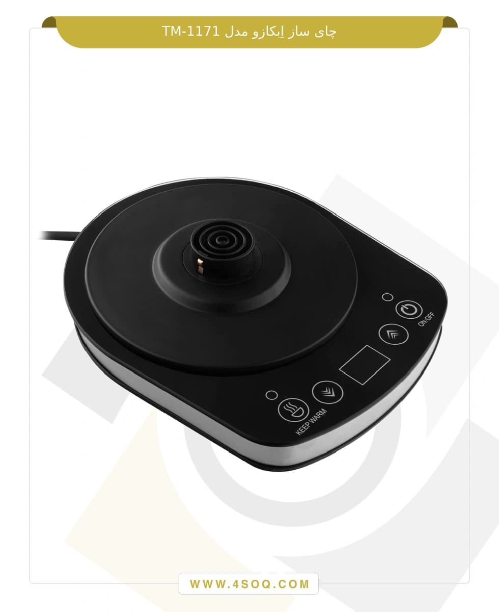 چای ساز ابکازو TM-1171 — تصویر ۳