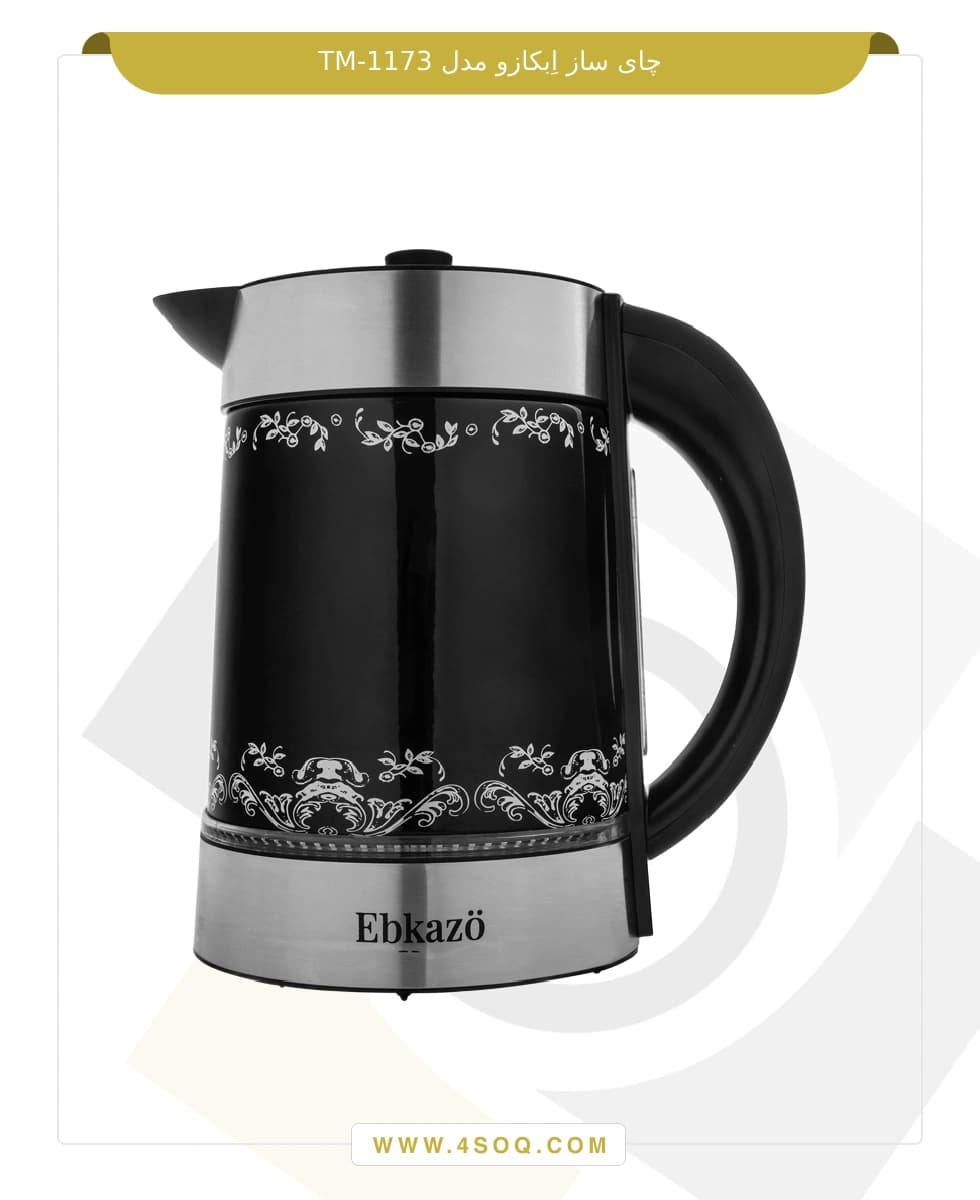 چای ساز ابکازو مدل TM-1173 — تصویر ۲