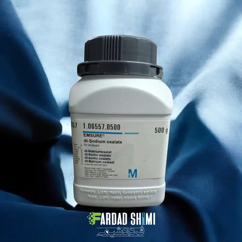 دی سدیم اگزالات MERCK