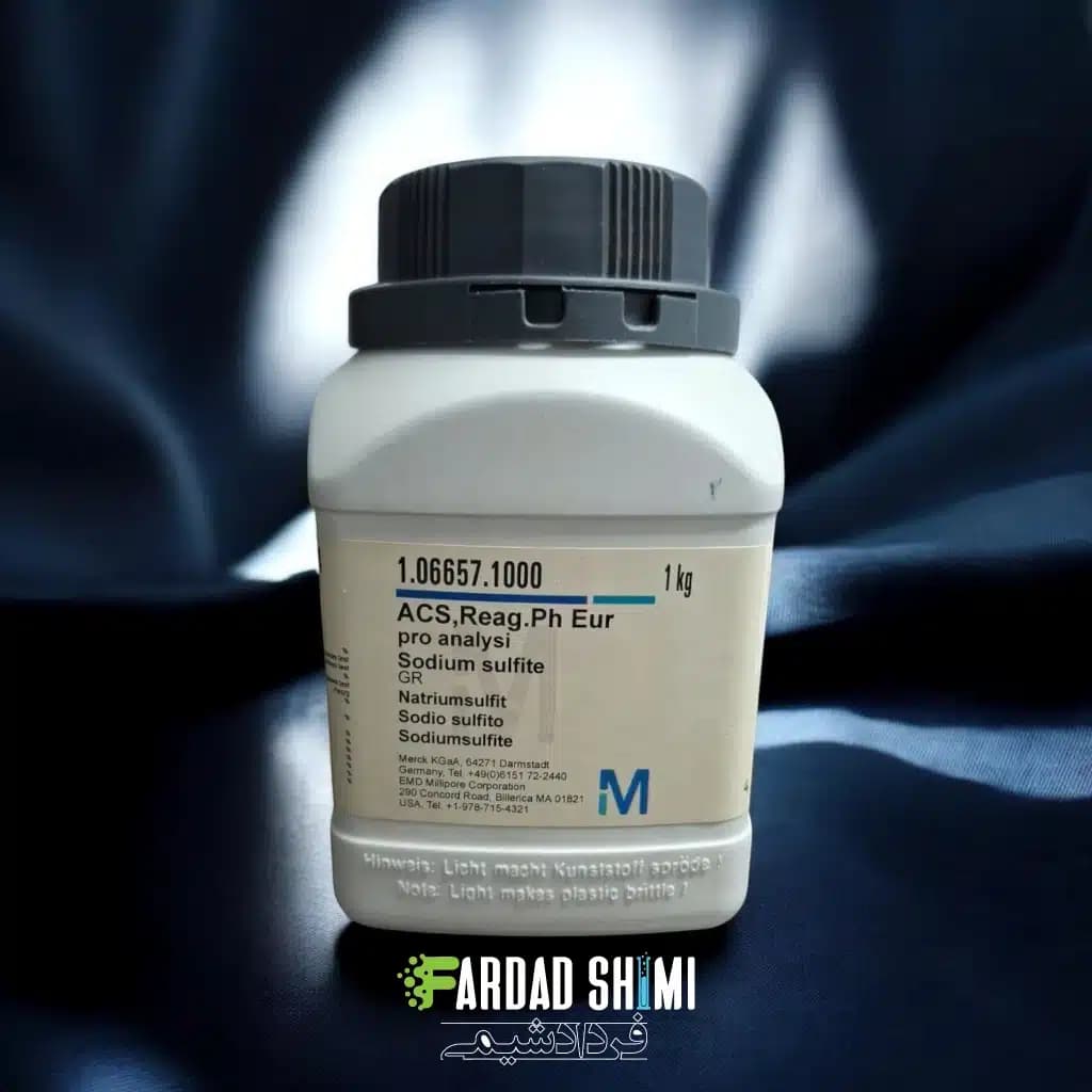 سدیم سولفیت MERCK