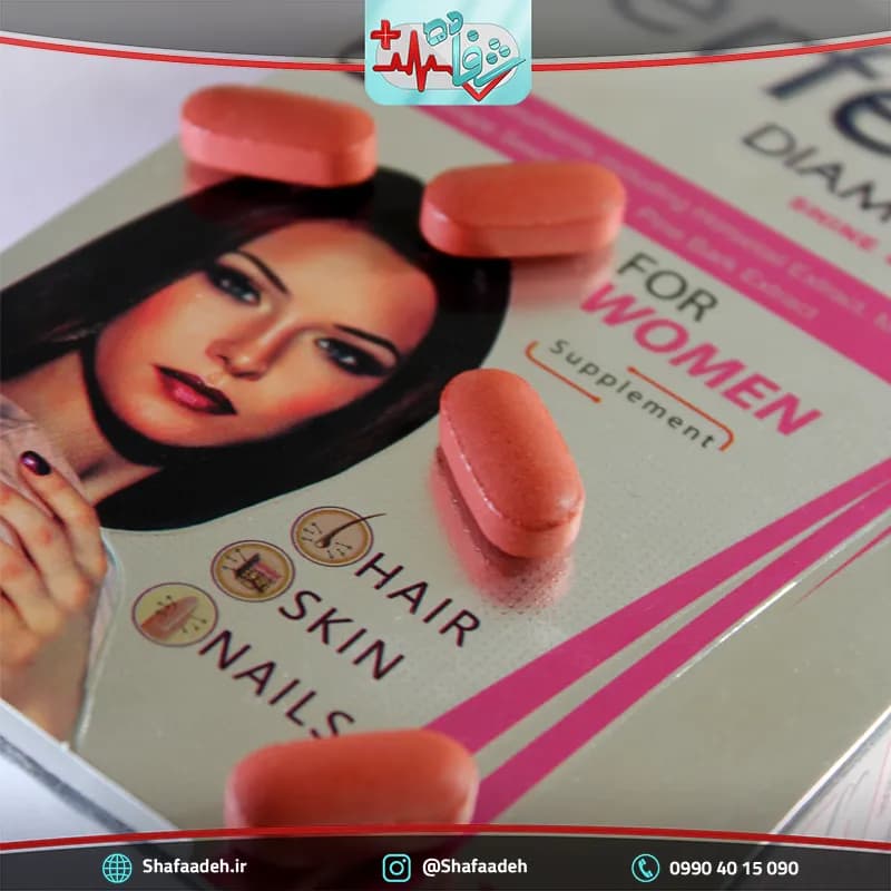 قرص پرفکت دایموند بانوان ویتان 30 عددی – Vitane Perfect Diamond Tablets for Women 30 Tabs — تصویر ۲