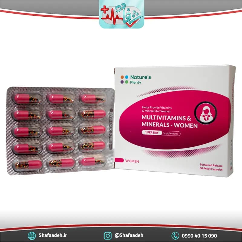 کپسول مولتی ویتامین و مینرال بانوان نیچرز پلنتی 30 عددی – Natures Plenty Multivitamin and Mineral For Women 30 Tabs — تصویر ۳