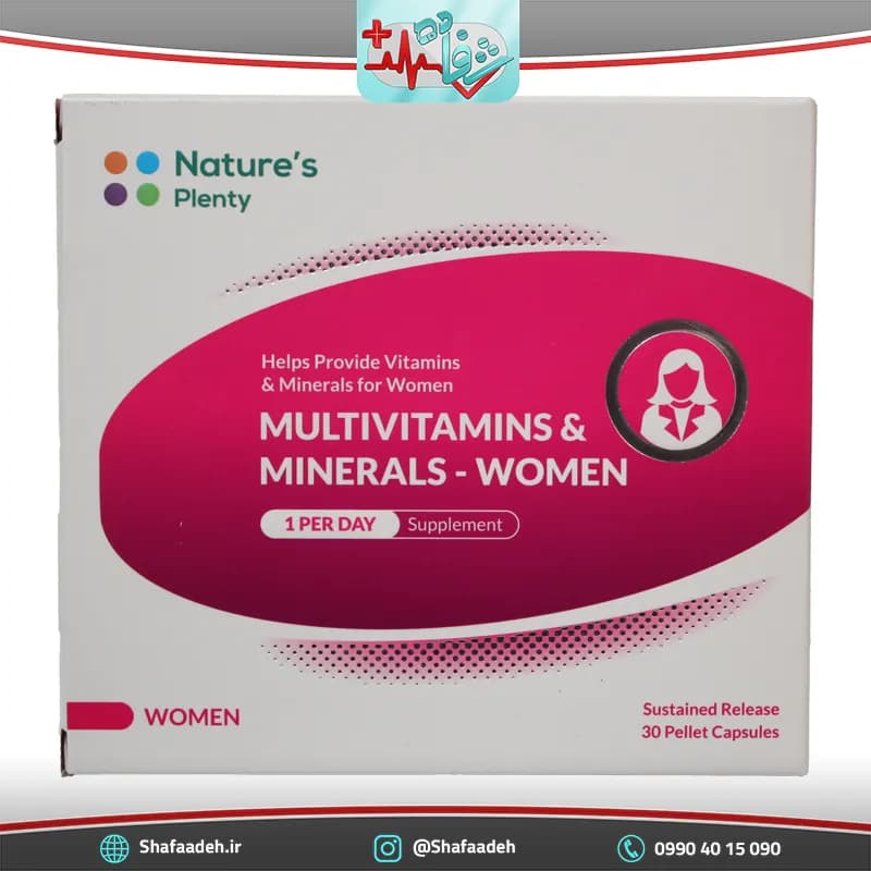 کپسول مولتی ویتامین و مینرال بانوان نیچرز پلنتی 30 عددی – Natures Plenty Multivitamin and Mineral For Women 30 Tabs