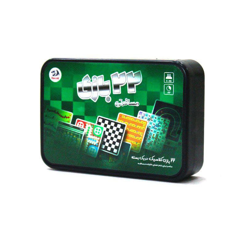 22 بازی کلاسیک مسافرتی دراگون
