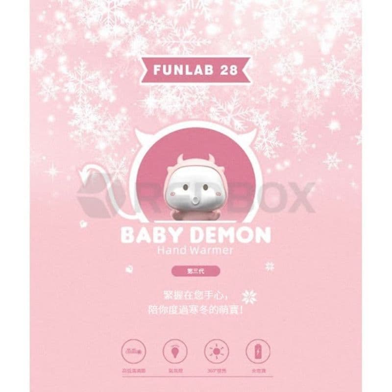 گرمکن دستی Devil Boy مدل : funlab 28 — تصویر ۵