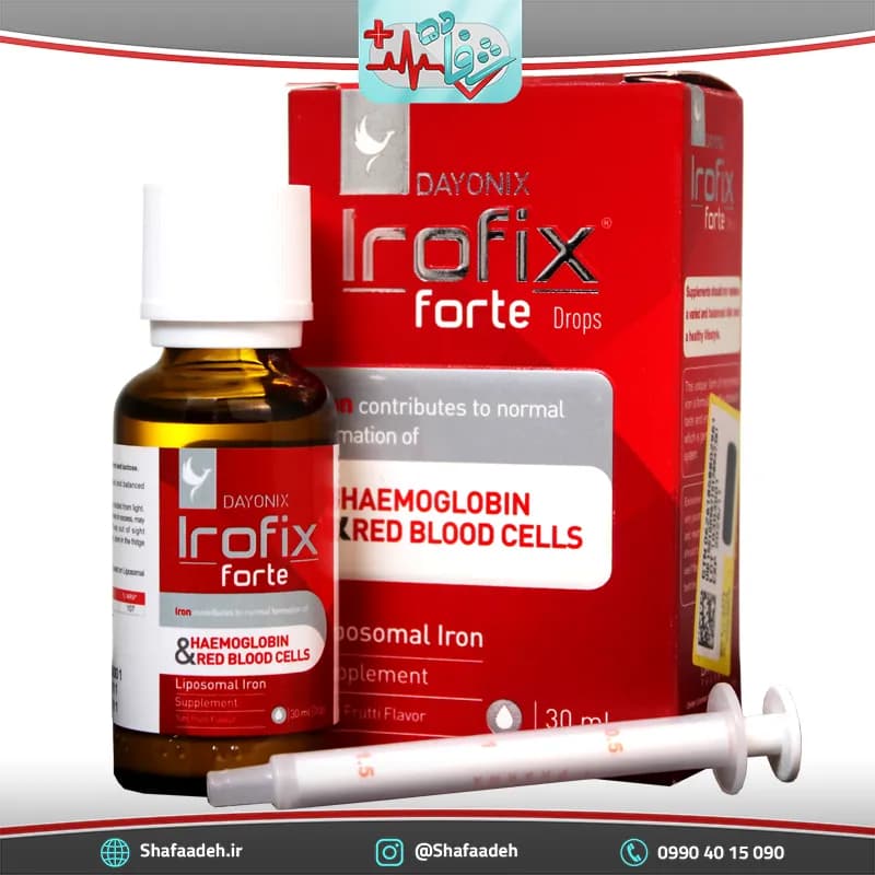 قطره خوراکی آیروفیکس فورت دایونیکس فارما 30 میلی لیتر_ Dayonix Irofix Forte Drops 30ml — تصویر ۲