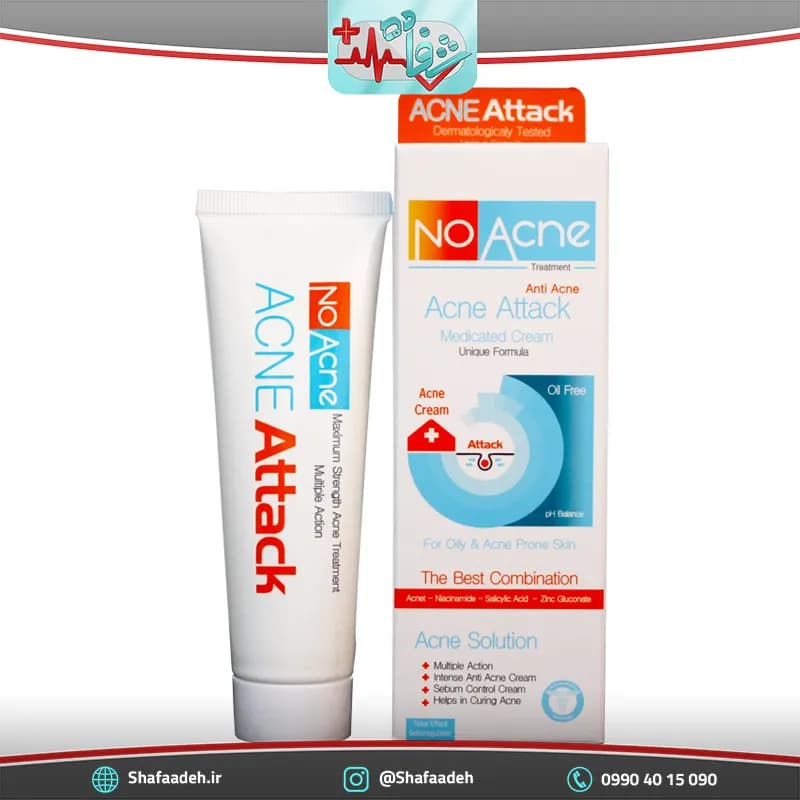کرم ضد جوش آکنه اتک 50 میلی لیتر _ Acne Attak Anti Acne Cream 50ml