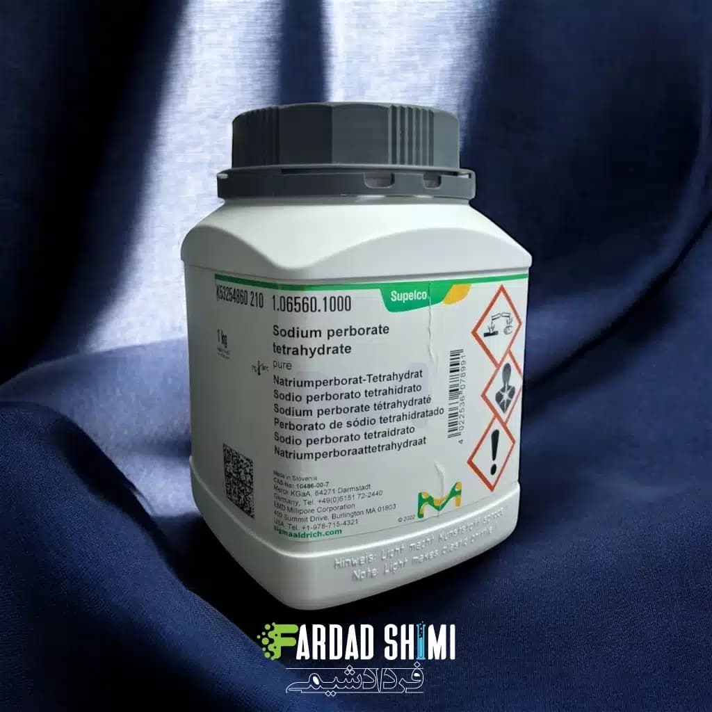 سدیم پر بورات 4 آبه MERCK