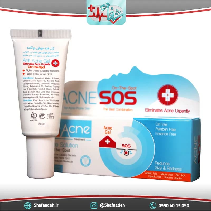 ژل ضد جوش نو آکنه مدل SOS حجم 20 میلی لیتر _ No Acne SOS Acne Gel 20ml — تصویر ۳