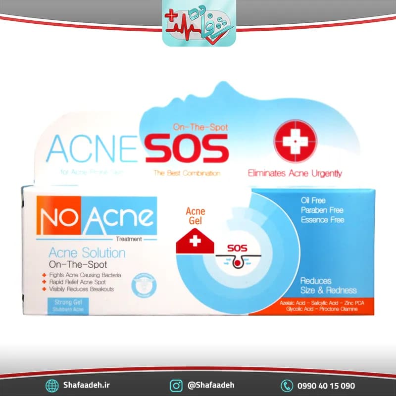 ژل ضد جوش نو آکنه مدل SOS حجم 20 میلی لیتر _ No Acne SOS Acne Gel 20ml