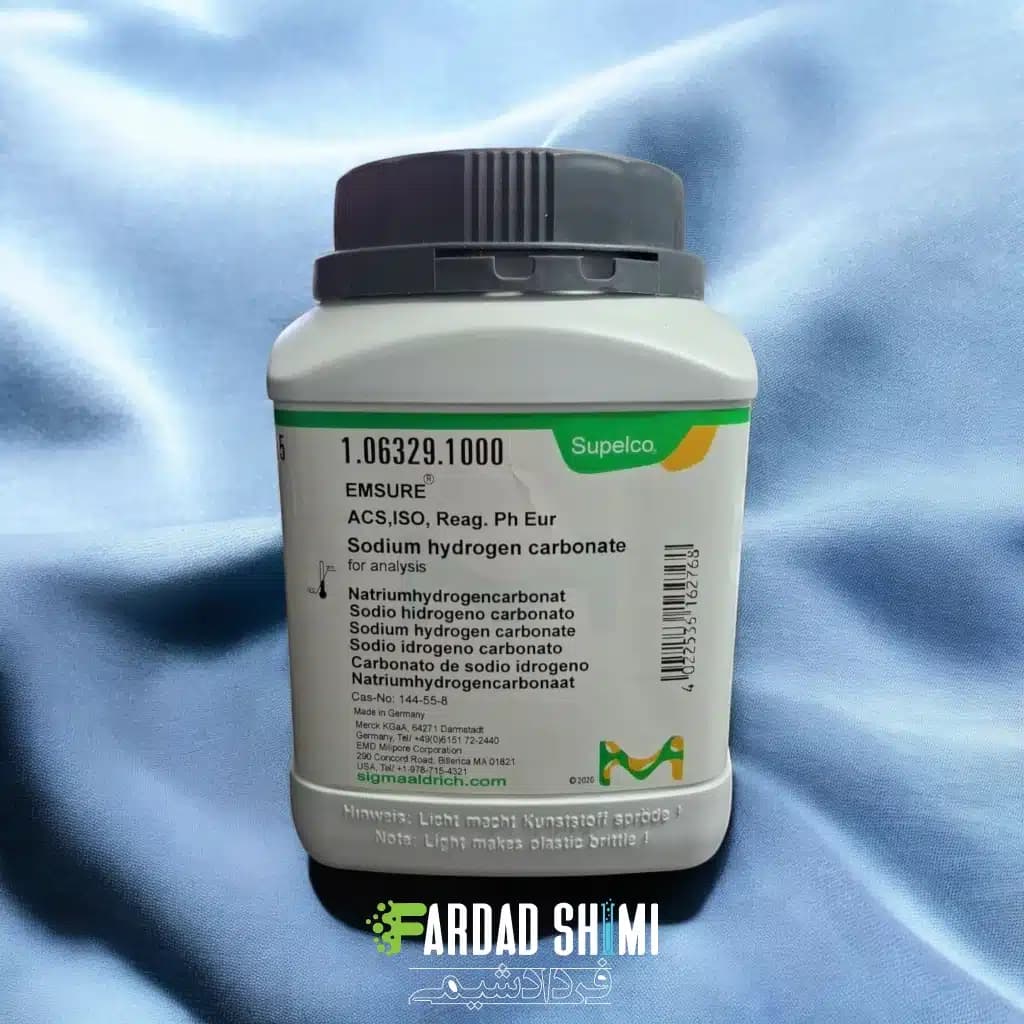 بی کربنات سدیم (جوش شیرین) MERCK