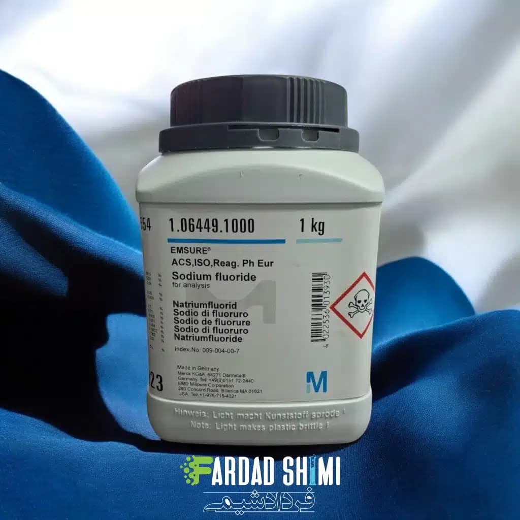 سدیم فلوراید MERCK