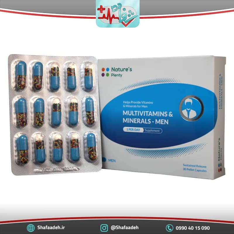 کپسول مولتی ویتامین و مینرال آقایان نیچرز پلنتی 30 عددی – Multivitamins And Minerals For Men 30Tabs — تصویر ۳