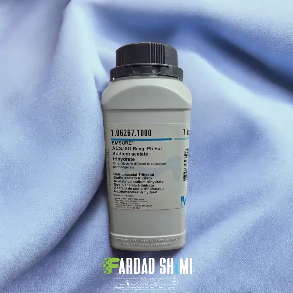 سدیم استات 3 آبه MERCK