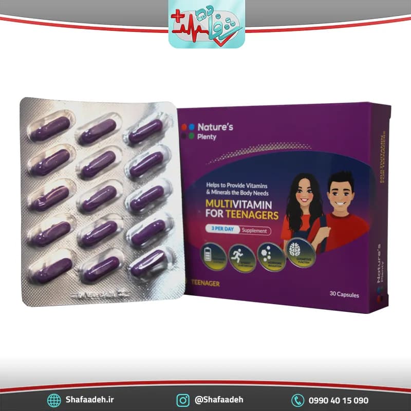 کپسول مولتی ویتامین نوجوانان و جوانان نیچرز پلنتی 30 عدد_ Natures Plenty Multivitamin For Teenagers 30 Tabs — تصویر ۲
