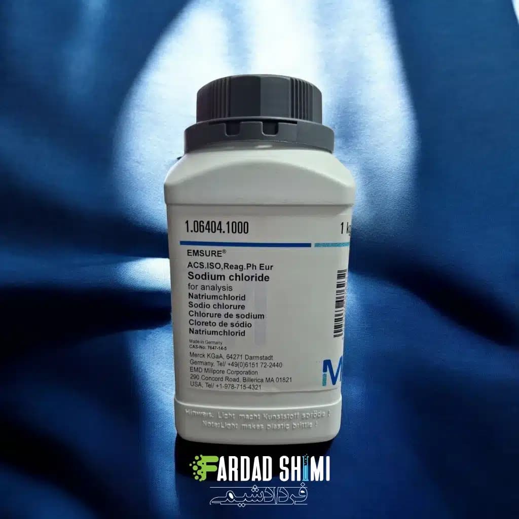 سدیم کلرید MERCK