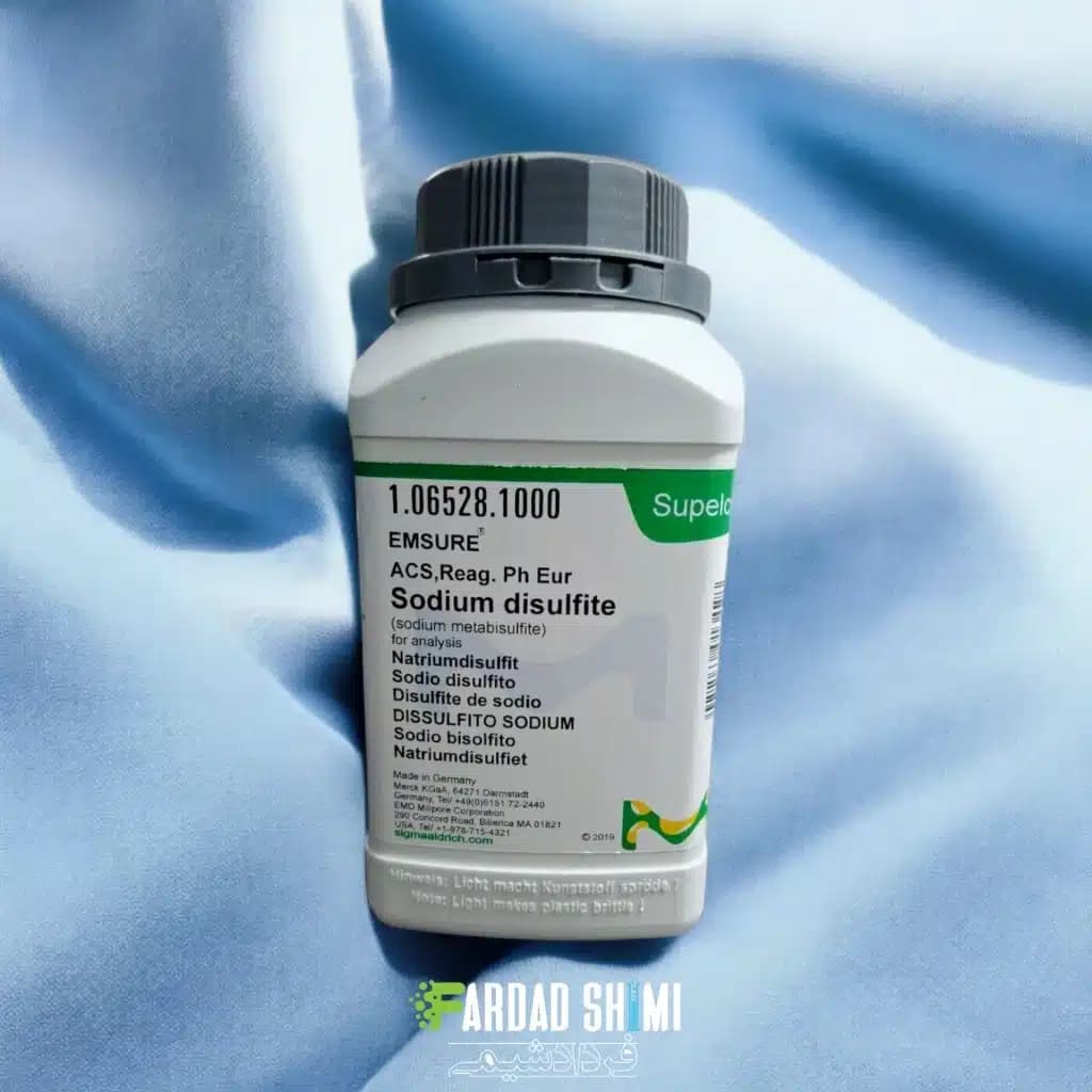 سدیم متابی سولفیت MERCK