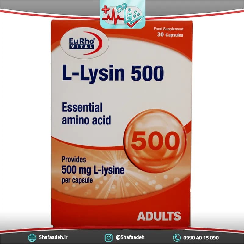 کپسول ال لیزین 500 میلی گرم یوروویتال 30 عددی _ Eurho Vital L Lysin 500 Mg 30 Tabs