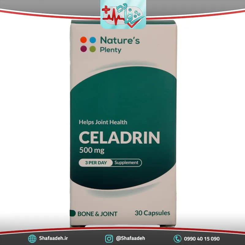 کپسول سلادرین 500 میلی گرم نیچرز پلنتی 30 عددی _ Natures Plenty Celadrin 30Tabs