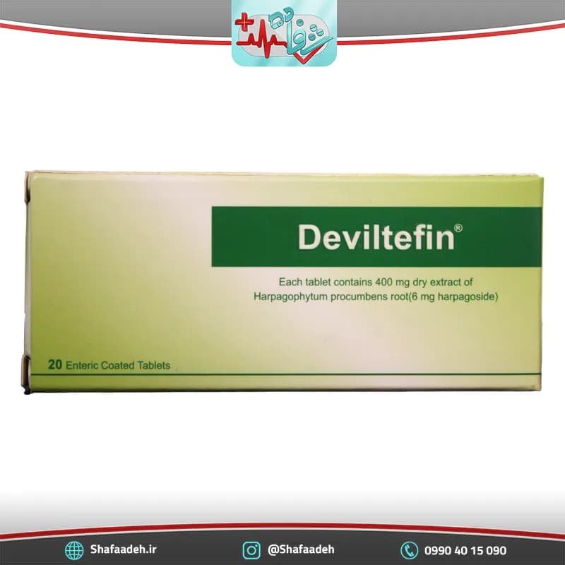 قرص دویلتفین 400 میلی گرم آیریانیک 20 عددی _ Irenicco Deviltefin 400 Mg 20 Tabs