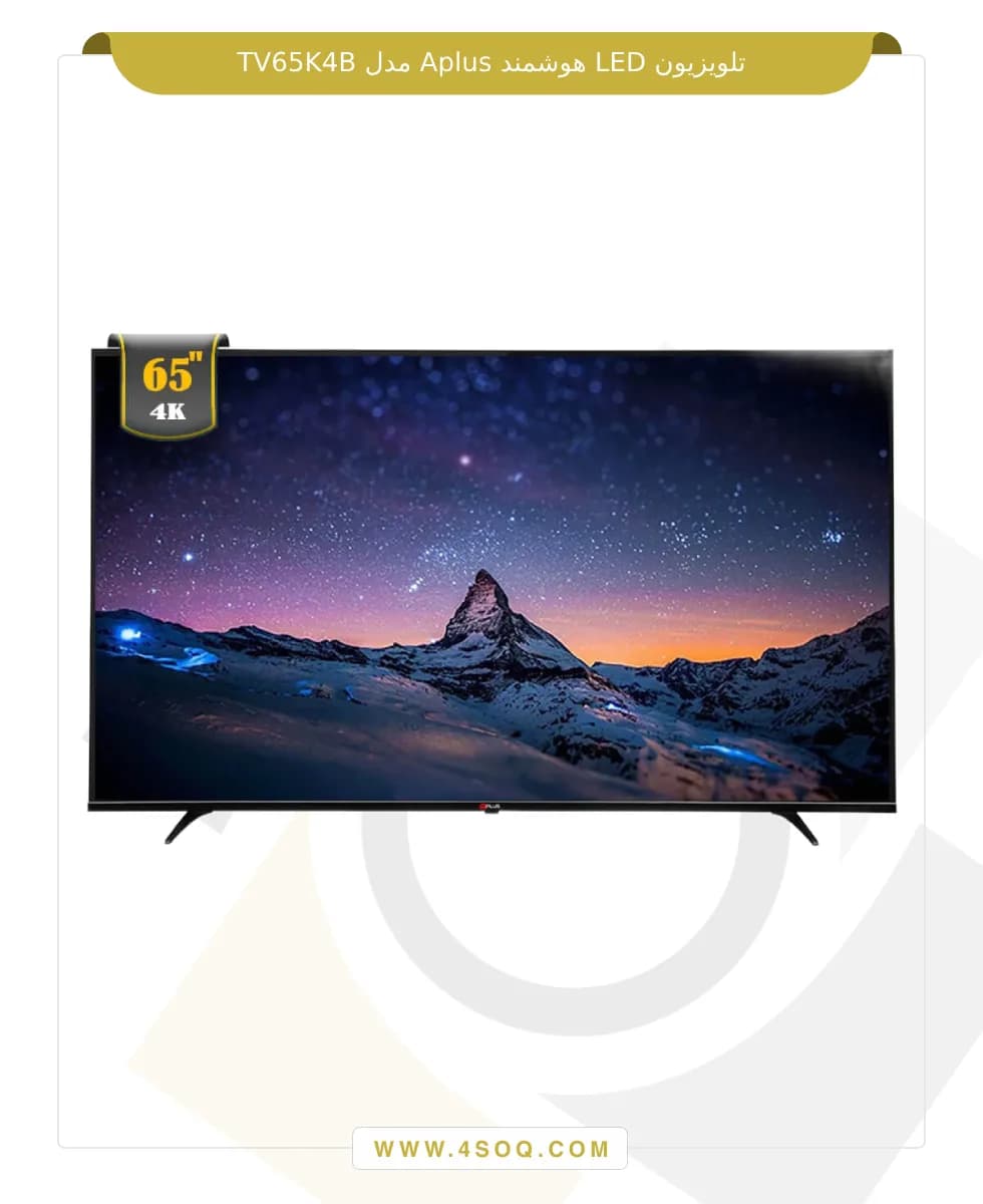 تلویزیون LED هوشمند Aplus مدل TV65K4B