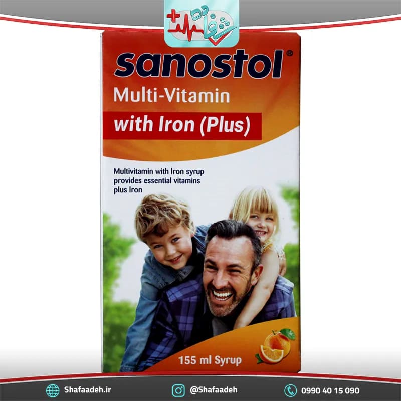 شربت مولتی ویتامین سانستول پلاس آهن 155 میلی لیتر _ Multi Sanostol With Iron Syrup 155 ml