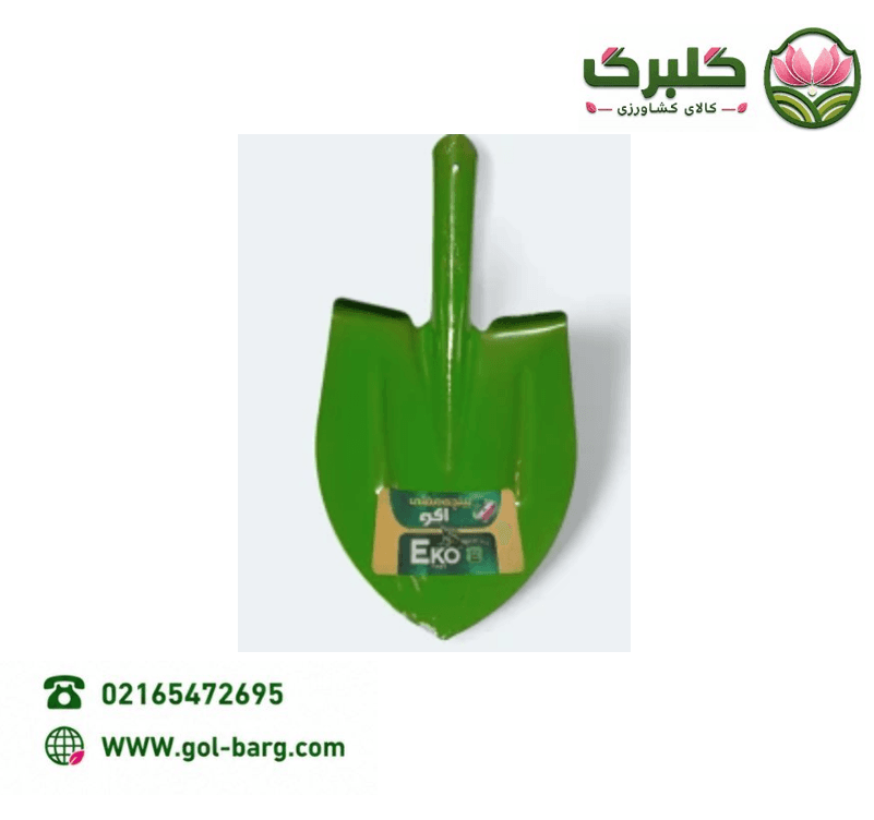بیلچه مغنی EKO