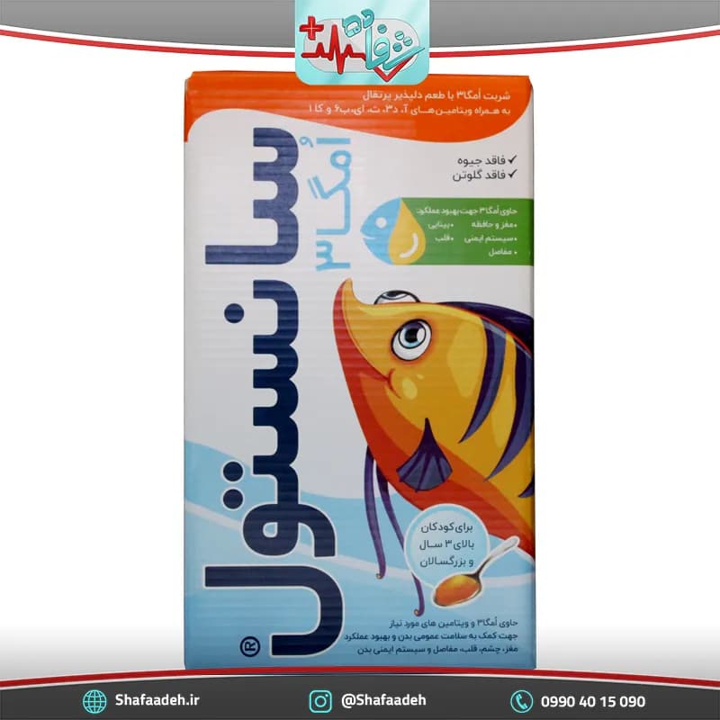 شربت سانستول امگا 3 حجم 155 میلی لیتر _ Sanostol Omega 3 Syrup 155 ml — تصویر ۳