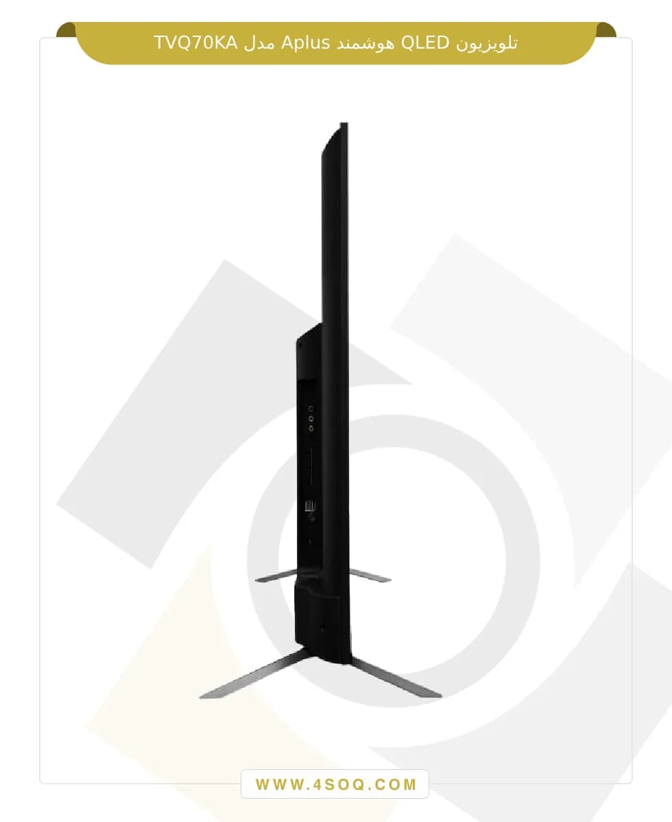 تلویزیون QLED هوشمند Aplus مدل TVQ70KA — تصویر ۲