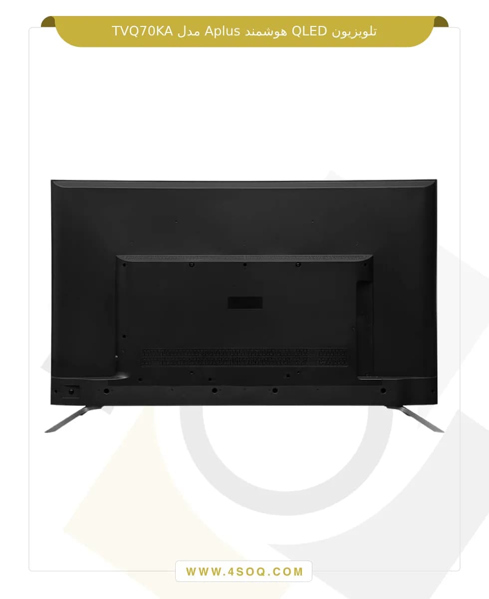 تلویزیون QLED هوشمند Aplus مدل TVQ70KA — تصویر ۳