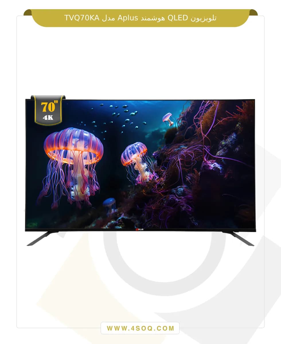 تلویزیون QLED هوشمند Aplus مدل TVQ70KA