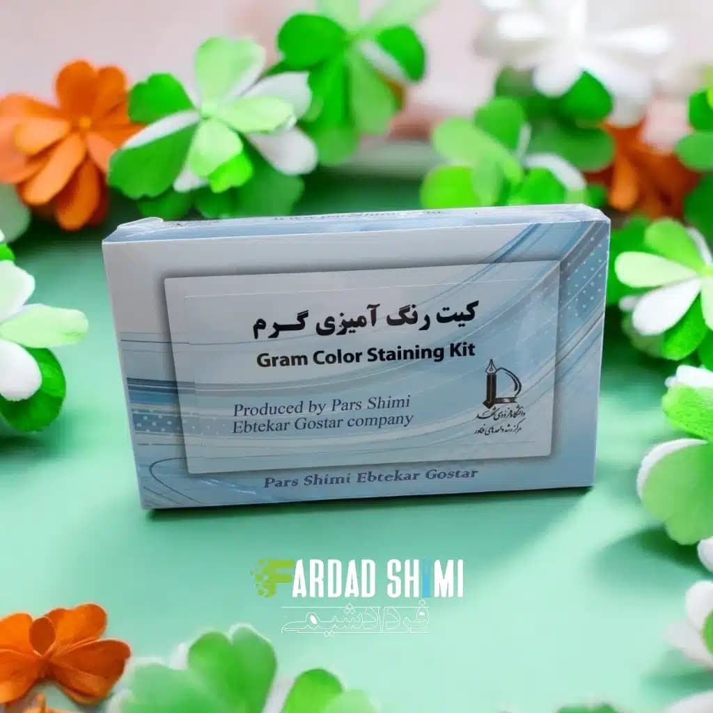 کیت رنگ آمیزی گرم پارس شیمی