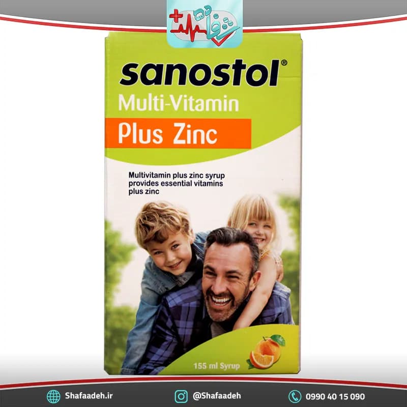 شربت مولتی سانستول پلاس زینک 155 میلی لیتر _ Multi sanostol plus zinc syrup 155 ml